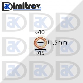Дифтунга Ø 10 х Ø 15 х 1,5 mm медна